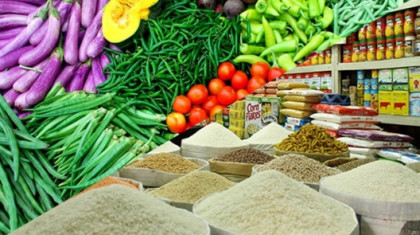 নিত্যপণ্যের ঊর্ধ্বগতিতে চাপে নিম্ন ও মধ্যবিত্তরা নিত্যপণ্যের ঊর্ধ্বগতিতে চাপে নিম্ন ও মধ্যবিত্তরা