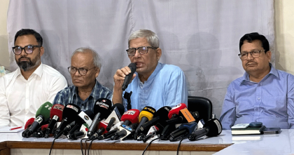 জামায়াতকে রাজনৈতিকভাবে নির্মূলে কাজ করতে হবে: মির্জা ফখরুল জামায়াতকে রাজনৈতিকভাবে নির্মূলে কাজ করতে হবে: মির্জা ফখরুল