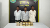 বাঁশখালী রুটে ৩ কোটি টাকার ইয়াবাসহ তিন মাদক কারবারি আটক বাঁশখালী রুটে ৩ কোটি টাকার ইয়াবাসহ তিন মাদক কারবারি আটক