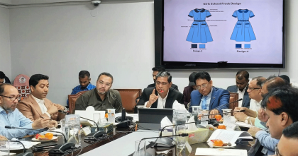 বিনামূল্যে স্কুলড্রেস-ব্যাগ-জুতা পাবে প্রাথমিক শিক্ষার্থীরা বিনামূল্যে স্কুলড্রেস-ব্যাগ-জুতা পাবে প্রাথমিক শিক্ষার্থীরা