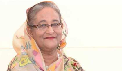 ‘জুলাই মামলা’ মিথ্যা: শেখ হাসিনাসহ ৩১০ জনকে অব্যাহতির সুপারিশ পিবিআইয়ের ‘জুলাই মামলা’ মিথ্যা: শেখ হাসিনাসহ ৩১০ জনকে অব্যাহতির সুপারিশ পিবিআইয়ের