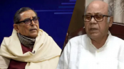 কামরুল-মেননের বিরুদ্ধে অভিযোগ গঠনে ট্রাইব্যুনালের আদেশ আজ কামরুল-মেননের বিরুদ্ধে অভিযোগ গঠনে ট্রাইব্যুনালের আদেশ আজ