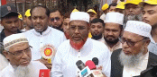 একাত্তরের জামায়াত আর বর্তমান জামায়াত এক নয়: গোলাম পরওয়ার একাত্তরের জামায়াত আর বর্তমান জামায়াত এক নয়: গোলাম পরওয়ার