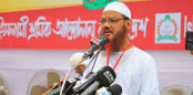 শ্রমিকদেরও রাষ্ট্রীয়ভাবে কার্ড প্রদান করতে হবে : মুফতি ফয়জুল করীম শ্রমিকদেরও রাষ্ট্রীয়ভাবে কার্ড প্রদান করতে হবে : মুফতি ফয়জুল করীম