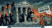 ডিফল্টার সিন্ডিকেটে জর্জরিত ব্যাংক খাত, আস্থার সংকটে সাধারণ মানুষ ডিফল্টার সিন্ডিকেটে জর্জরিত ব্যাংক খাত, আস্থার সংকটে সাধারণ মানুষ