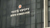 হিমন্তের মন্তব্যে প্রতিবাদ, ভারতীয় ভারপ্রাপ্ত হাইকমিশনার তলব হিমন্তের মন্তব্যে প্রতিবাদ, ভারতীয় ভারপ্রাপ্ত হাইকমিশনার তলব