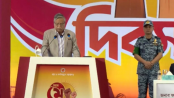 জিয়াউর রহমানের শ্রমনীতি শ্রমকল্যাণের ভিত্তি মজবুত করেছে: রাষ্ট্রপতি জিয়াউর রহমানের শ্রমনীতি শ্রমকল্যাণের ভিত্তি মজবুত করেছে: রাষ্ট্রপতি