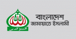 সাংবাদিকদের নিরাপত্তা নিশ্চিতের আহ্বান জামায়াতের সাংবাদিকদের নিরাপত্তা নিশ্চিতের আহ্বান জামায়াতের