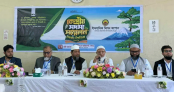 সমৃদ্ধ বাংলাদেশ গঠনে প্রবাসীদের প্রতি জামায়াত আমিরের আহ্বান সমৃদ্ধ বাংলাদেশ গঠনে প্রবাসীদের প্রতি জামায়াত আমিরের আহ্বান