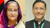 মোহাম্মদপুরে আশিক হত্যা চেষ্টা: হাসিনা-কাদেরসহ ৪০ জনের বিরুদ্ধে চার্জশিট মোহাম্মদপুরে আশিক হত্যা চেষ্টা: হাসিনা-কাদেরসহ ৪০ জনের বিরুদ্ধে চার্জশিট