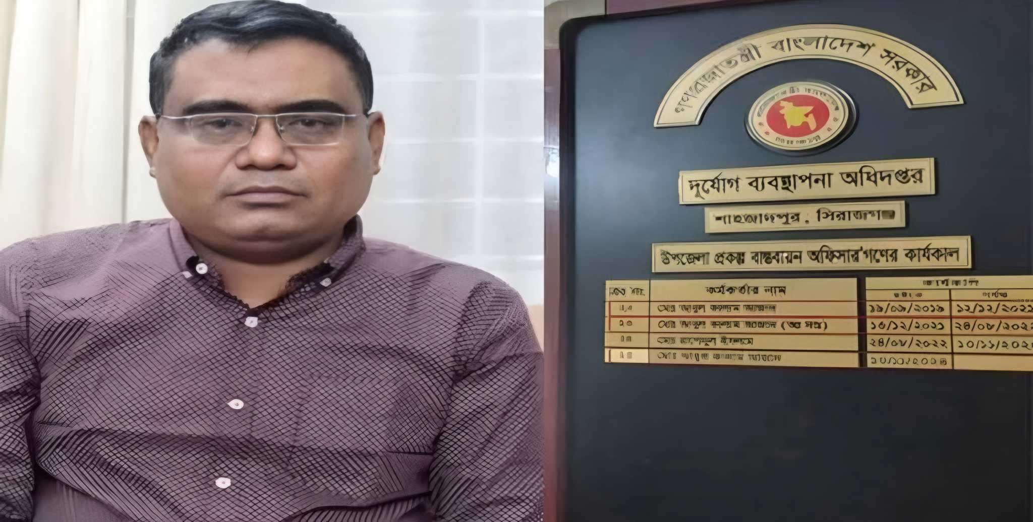 দুর্নীতির মামলায় শাহজাদপুরের পিআইও আবুল কালাম আজাদ গ্রেফতার
দুর্নীতির মামলায় শাহজাদপুরের পিআইও আবুল কালাম আজাদ গ্রেফতার