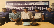 মিরসরাইয়ে বিভিন্ন অপরাধে নয় আসামী গ্রেফতার মিরসরাইয়ে বিভিন্ন অপরাধে নয় আসামী গ্রেফতার