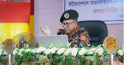 জবাবদিহিমূলক প্রতিষ্ঠান হিসেবে ফায়ার সার্ভিসকে গড়ে তোলার আহ্বান ডিজির জবাবদিহিমূলক প্রতিষ্ঠান হিসেবে ফায়ার সার্ভিসকে গড়ে তোলার আহ্বান ডিজির