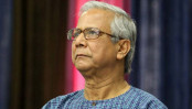 ড. ইউনূসের অন্তর্বর্তী সরকারের কার্যক্রম তদন্তে কমিশন গঠনের রিট ড. ইউনূসের অন্তর্বর্তী সরকারের কার্যক্রম তদন্তে কমিশন গঠনের রিট