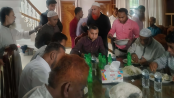 আ.লীগ নেতার বাড়িতে বিএনপি এমপির ভোজ, ক্ষোভে চার নেতার পদত্যাগ আ.লীগ নেতার বাড়িতে বিএনপি এমপির ভোজ, ক্ষোভে চার নেতার পদত্যাগ