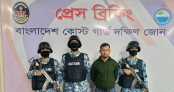 ভোলায় লঞ্চে অভিযান: অস্ত্র-গুলি ও গাঁজাসহ ‘কুখ্যাত’ সন্ত্রাসী জাকির আটক
ভোলায় লঞ্চে অভিযান: অস্ত্র-গুলি ও গাঁজাসহ ‘কুখ্যাত’ সন্ত্রাসী জাকির আটক
