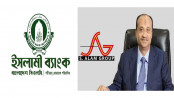 ইসলামী ব্যাংকে নিয়োগে অনিয়ম: পরীক্ষা ছাড়াই ১০ হাজার কর্মকর্তা নিয়োগের অভিযোগ ইসলামী ব্যাংকে নিয়োগে অনিয়ম: পরীক্ষা ছাড়াই ১০ হাজার কর্মকর্তা নিয়োগের অভিযোগ