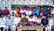 ১০ মে’র মধ্যে এনসিপির উপজেলা ও পৌর প্রার্থী তালিকা ঘোষণা ১০ মে’র মধ্যে এনসিপির উপজেলা ও পৌর প্রার্থী তালিকা ঘোষণা