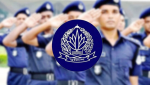 ১২ জেলার পুলিশ সুপারসহ ৩৯ কর্মকর্তার বদলি ১২ জেলার পুলিশ সুপারসহ ৩৯ কর্মকর্তার বদলি