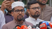 'ইসলাম ও ইসলামী নেতৃত্বকে নিশ্চিহ্ন করার নীলনকশার অংশ ছিলো শাপলা গণহত্যা' 'ইসলাম ও ইসলামী নেতৃত্বকে নিশ্চিহ্ন করার নীলনকশার অংশ ছিলো শাপলা গণহত্যা'