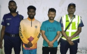 রায়গঞ্জে ব্যবসায়ী অপহরণ ও চাঁদা দাবি: যুবদল নেতাসহ গ্রেপ্তার ২ রায়গঞ্জে ব্যবসায়ী অপহরণ ও চাঁদা দাবি: যুবদল নেতাসহ গ্রেপ্তার ২