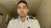 হরমুজে আটকে পড়া বাংলাদেশি নাবিকদের আকুতি হরমুজে আটকে পড়া বাংলাদেশি নাবিকদের আকুতি