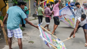 পশ্চিমবঙ্গে ভোট-পরবর্তী সহিংসতায় ৪ জনের মৃত্যু পশ্চিমবঙ্গে ভোট-পরবর্তী সহিংসতায় ৪ জনের মৃত্যু