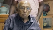 তোফায়েল আহমেদের বিরুদ্ধে অর্থ আত্মসাত মামলায় বিচার শুরু, গ্রেপ্তারি পরোয়ানা তোফায়েল আহমেদের বিরুদ্ধে অর্থ আত্মসাত মামলায় বিচার শুরু, গ্রেপ্তারি পরোয়ানা