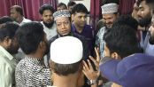 ফুটবল টুর্নামেন্ট উদ্বোধনে গিয়ে হট্টগোলের মুখে এমপি আমির হামজা ফুটবল টুর্নামেন্ট উদ্বোধনে গিয়ে হট্টগোলের মুখে এমপি আমির হামজা