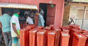কলাপাড়ায় নিষেধাজ্ঞা অমান্য করে বরফ উৎপাদন, অর্ধলাখ টাকা জরিমানা কলাপাড়ায় নিষেধাজ্ঞা অমান্য করে বরফ উৎপাদন, অর্ধলাখ টাকা জরিমানা