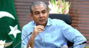 ঢাকায় আসছেন পাকিস্তানের স্বরাষ্ট্রমন্ত্রী ঢাকায় আসছেন পাকিস্তানের স্বরাষ্ট্রমন্ত্রী