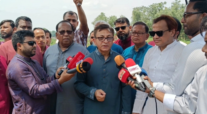 সিলেটের বিনোদন কেন্দ্রগুলোকে পর্যটনবান্ধব করা হবে: বাণিজ্যমন্ত্রী সিলেটের বিনোদন কেন্দ্রগুলোকে পর্যটনবান্ধব করা হবে: বাণিজ্যমন্ত্রী