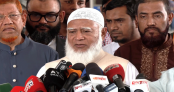 দেশের ক্ষতি হলে আমরা নীরবে বসে থাকব না : জামায়াত আমির দেশের ক্ষতি হলে আমরা নীরবে বসে থাকব না : জামায়াত আমির