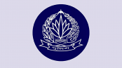 বিতর্কিত কর্মকর্তাদের পুনর্বাসন, প্রশ্নের মুখে পুলিশ প্রশাসন বিতর্কিত কর্মকর্তাদের পুনর্বাসন, প্রশ্নের মুখে পুলিশ প্রশাসন