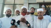 সরকার গণভোটের রায় নিয়ে প্রতারণা করছে: মিয়া গোলাম পরওয়ার সরকার গণভোটের রায় নিয়ে প্রতারণা করছে: মিয়া গোলাম পরওয়ার