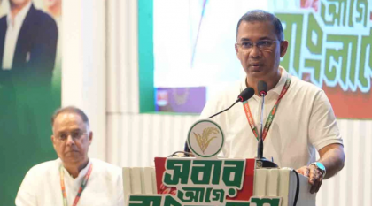 কাঙ্ক্ষিত লক্ষ্য অর্জনে বিএনপি নেতাদের সহযোগিতা চাইলেন প্রধানমন্ত্রী তারেক রহমান কাঙ্ক্ষিত লক্ষ্য অর্জনে বিএনপি নেতাদের সহযোগিতা চাইলেন প্রধানমন্ত্রী তারেক রহমান