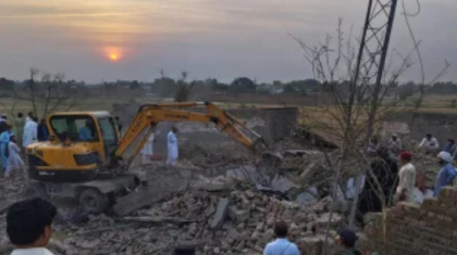 পাকিস্তানে নিরাপত্তা চৌকিতে গাড়ি বোমা হামলা, ১২ পুলিশ সদস্য নিহত পাকিস্তানে নিরাপত্তা চৌকিতে গাড়ি বোমা হামলা, ১২ পুলিশ সদস্য নিহত