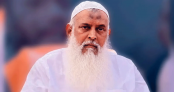 প্রয়োজনে মন্ত্রিত্ব ছেড়ে দেবো; কিন্তু সংখ্যালঘুদের ওপর নির্যাতন সহ্য করব না: ধর্মমন্ত্রী প্রয়োজনে মন্ত্রিত্ব ছেড়ে দেবো; কিন্তু সংখ্যালঘুদের ওপর নির্যাতন সহ্য করব না: ধর্মমন্ত্রী