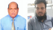 রংপুর জোনাল সেটেলমেন্ট অফিসে ঘুষ, ব্যাকডেট রায় ও অনিয়মের অভিযোগ রংপুর জোনাল সেটেলমেন্ট অফিসে ঘুষ, ব্যাকডেট রায় ও অনিয়মের অভিযোগ