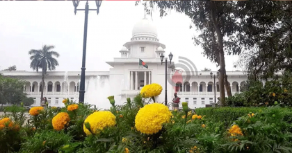 গর্ভের সন্তান ছেলে না মেয়ে তা প্রকাশ করা যাবে না: হাইকোর্ট গর্ভের সন্তান ছেলে না মেয়ে তা প্রকাশ করা যাবে না: হাইকোর্ট