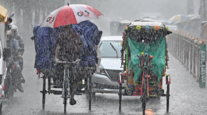 সাগরে লঘুচাপ, কয়েকদিন টানা বৃষ্টির আভাস সাগরে লঘুচাপ, কয়েকদিন টানা বৃষ্টির আভাস