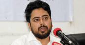 সীমান্তে কাঁটাতার-মানুষ হত্যা করে বন্ধুত্বের হাত বাড়িয়ে লাভ নেই: ভারতকে নাহিদ সীমান্তে কাঁটাতার-মানুষ হত্যা করে বন্ধুত্বের হাত বাড়িয়ে লাভ নেই: ভারতকে নাহিদ