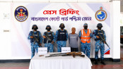 অপারেশন ম্যানগ্রোভ শিল্ডে সুন্দরবনের কুখ্যাত ডাকাত ‘মেজ জাহাঙ্গীর’ আটক অপারেশন ম্যানগ্রোভ শিল্ডে সুন্দরবনের কুখ্যাত ডাকাত ‘মেজ জাহাঙ্গীর’ আটক
