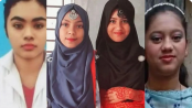 স্কুলের পথে বেরিয়ে নিখোঁজ ৪ ছাত্রী, দুই দিনেও মেলেনি সন্ধান স্কুলের পথে বেরিয়ে নিখোঁজ ৪ ছাত্রী, দুই দিনেও মেলেনি সন্ধান