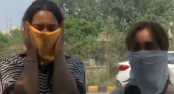 ভারতে প্রকাশ্যে দুই নারীকে শ্লীলতাহানি, দাঁড়িয়ে দেখলেন সবাই ভারতে প্রকাশ্যে দুই নারীকে শ্লীলতাহানি, দাঁড়িয়ে দেখলেন সবাই