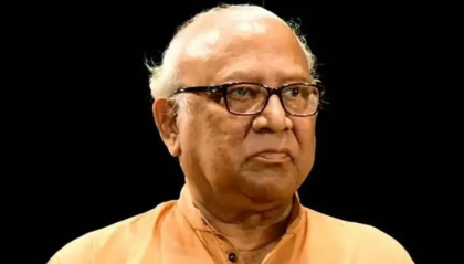 অভিনেতা ও নাট্যকার আতাউর রহমান মারা গেছেন অভিনেতা ও নাট্যকার আতাউর রহমান মারা গেছেন