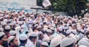 পশ্চিমবঙ্গে মুসলিম নির্যাতনের প্রতিবাদে ব্রাহ্মণবাড়িয়ায় হেফাজতের বিক্ষোভ মিছিল পশ্চিমবঙ্গে মুসলিম নির্যাতনের প্রতিবাদে ব্রাহ্মণবাড়িয়ায় হেফাজতের বিক্ষোভ মিছিল