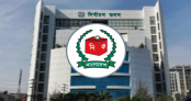 নির্বাচনী ব্যয়ের হিসাব দেয়নি বিএনপি-এনসিপিসহ ২৫ দল নির্বাচনী ব্যয়ের হিসাব দেয়নি বিএনপি-এনসিপিসহ ২৫ দল