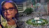 শাপলা চত্বর হত্যাকাণ্ডে শেখ হাসিনাকে ‘মাস্টারমাইন্ড’ দাবি, তদন্ত প্রায় শেষ শাপলা চত্বর হত্যাকাণ্ডে শেখ হাসিনাকে ‘মাস্টারমাইন্ড’ দাবি, তদন্ত প্রায় শেষ