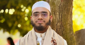 হজ মুসলিম উম্মাহর ঐক্যের প্রতীক হজ মুসলিম উম্মাহর ঐক্যের প্রতীক